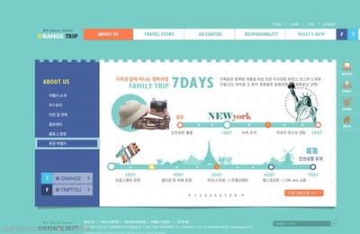 探索世界，从这一刻开始——您的专属旅游体验