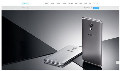 从产品需求分析到网页设计与制作 构建高效用户体验的完整流程