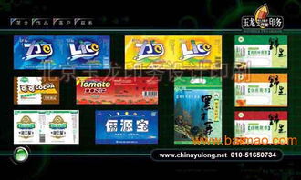 北京精装礼盒印刷与包装设计 打造高端品牌形象